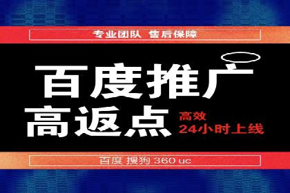 头条信息流用户行为分析