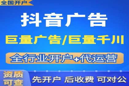 竞价推广策略解析，代运营公司的成功故事分享